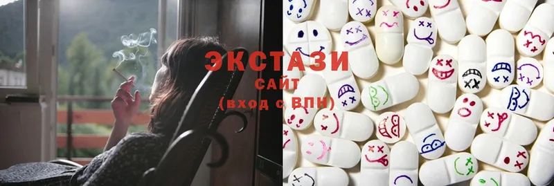 Экстази 300 mg  Данилов 